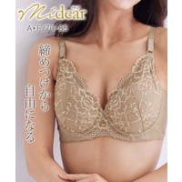 nissen（ニッセン）のインナー・下着/ブラジャー