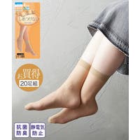 nissen（ニッセン）のインナー・下着/タイツ・ストッキング