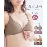 nissen（ニッセン）のインナー・下着/ブラジャー