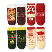 nissen | NISW0001043