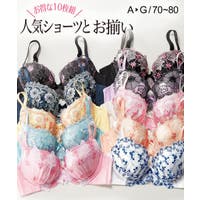nissen（ニッセン）のインナー・下着/ブラジャー