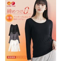 nissen（ニッセン）のインナー・下着/インナーシャツ