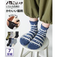 nissen（ニッセン）のインナー・下着/靴下・ソックス