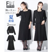 nissen（ニッセン）のスーツ/セットアップ