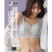 nissen（ニッセン）のインナー・下着/ブラジャー