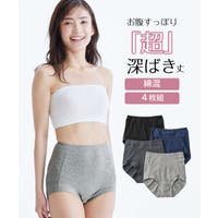 nissen（ニッセン）のインナー・下着/ショーツ
