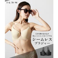 nissen（ニッセン）のインナー・下着/ブラジャー