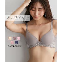 nissen（ニッセン）のインナー・下着/ブラジャー