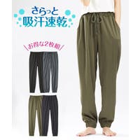 nissen（ニッセン）のルームウェア・パジャマ/部屋着