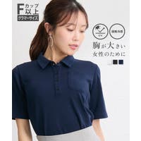 nissen（ニッセン）のトップス/ポロシャツ