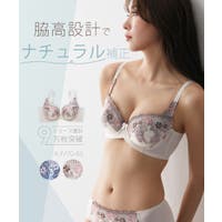nissen（ニッセン）のインナー・下着/ブラジャー