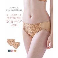 nissen（ニッセン）のインナー・下着/ショーツ