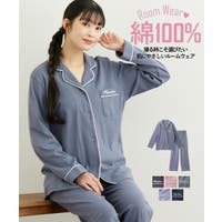 nissen（ニッセン）のルームウェア・パジャマ/部屋着