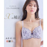 nissen（ニッセン）のインナー・下着/ブラジャー