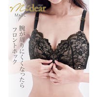 nissen（ニッセン）のインナー・下着/ブラジャー