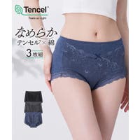 nissen（ニッセン）のインナー・下着/ショーツ