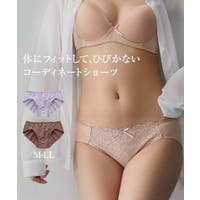 nissen（ニッセン）のインナー・下着/ショーツ