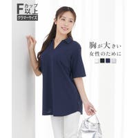 nissen（ニッセン）のトップス/チュニック