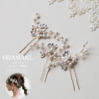Noelmarket（ノエルマーケット）のヘアアクセサリー/ヘアクリップ