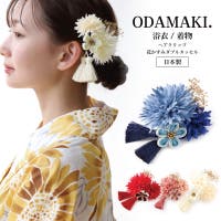 Noelmarket（ノエルマーケット）の浴衣・着物/浴衣小物