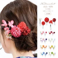Noelmarket（ノエルマーケット）の浴衣・着物/浴衣小物