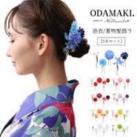 Noelmarket（ノエルマーケット）の浴衣・着物/浴衣小物