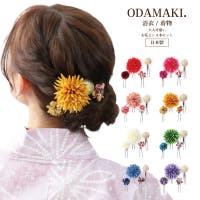 Noelmarket（ノエルマーケット）の浴衣・着物/浴衣小物