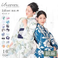 浴衣 （レディース）のアイテム - ファッション通販SHOPLIST（ショップ 
