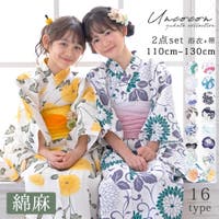 Ainokajitsu（アイノカジツ）の浴衣・着物/浴衣