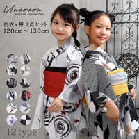 Ainokajitsu | NNCW0002897