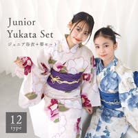 Ainokajitsu | NNCW0002896