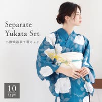 Ainokajitsu | NNCW0004138