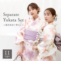 Ainokajitsu | NNCW0004139