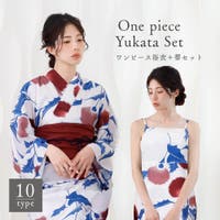 Ainokajitsu | NNCW0004145
