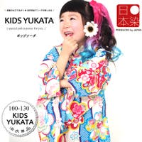 Ainokajitsu（アイノカジツ）の浴衣・着物/浴衣