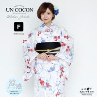 Ainokajitsu | NNCW0001466