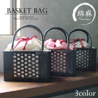 Ainokajitsu（アイノカジツ）のバッグ・鞄/カゴバッグ