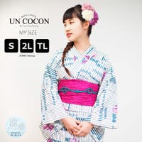 Ainokajitsu（アイノカジツ）の浴衣・着物/浴衣
