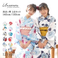 Ainokajitsu | NNCW0004125