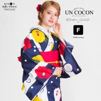 Ainokajitsu（アイノカジツ）の浴衣・着物/浴衣