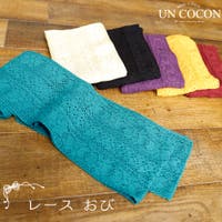Ainokajitsu（アイノカジツ）の浴衣・着物/浴衣・着物の帯