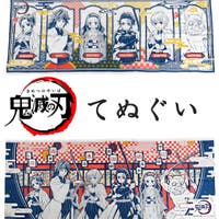 Ainokajitsu（アイノカジツ）のバス・トイレ・掃除洗濯/タオル・バスタオル