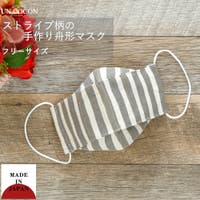 Ainokajitsu（アイノカジツ）のボディ・ハンド・フットケア/マスク