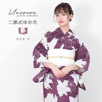 Ainokajitsu（アイノカジツ）の浴衣・着物/浴衣