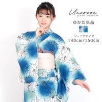 Ainokajitsu（アイノカジツ）の浴衣・着物/浴衣