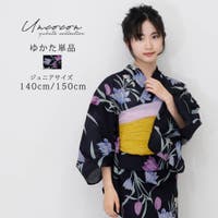 Ainokajitsu（アイノカジツ）の浴衣・着物/浴衣