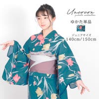 Ainokajitsu（アイノカジツ）の浴衣・着物/浴衣