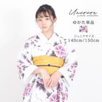 Ainokajitsu（アイノカジツ）の浴衣・着物/浴衣