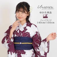 Ainokajitsu（アイノカジツ）の浴衣・着物/浴衣