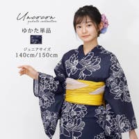 Ainokajitsu（アイノカジツ）の浴衣・着物/浴衣